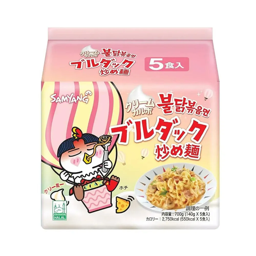 SAMYANG Hot Chicken Flavor Ramen (Spicy Flavor) 140g x 5p*8
