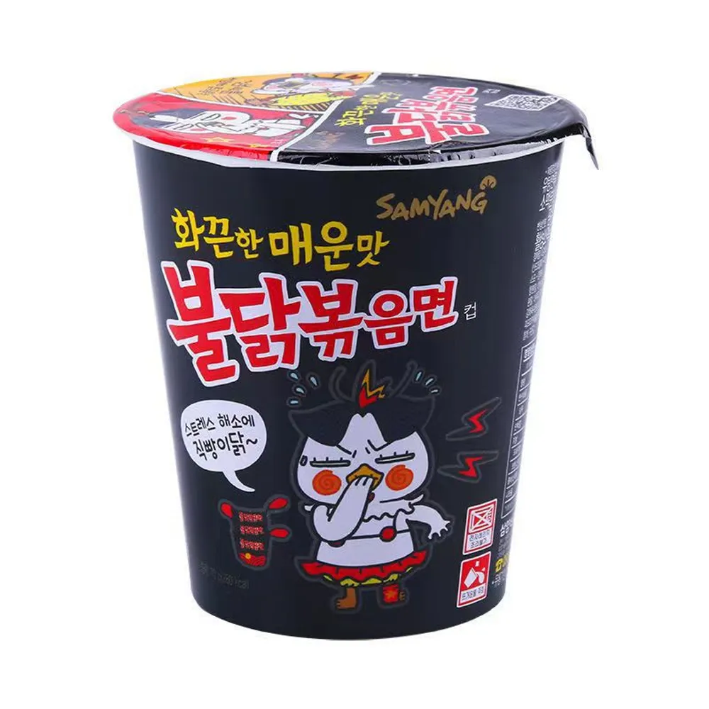 [N0263] SAMYANG Hot Chicken Ramen Spicy Chicken Flavor (Cup) 70g*30