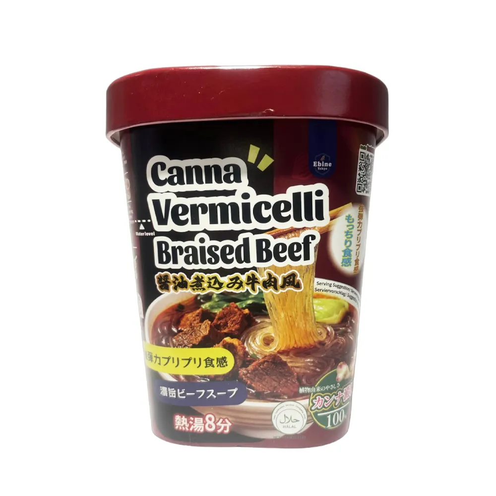 [N0051] Canna Vermicelli Braised Beef 72g*12