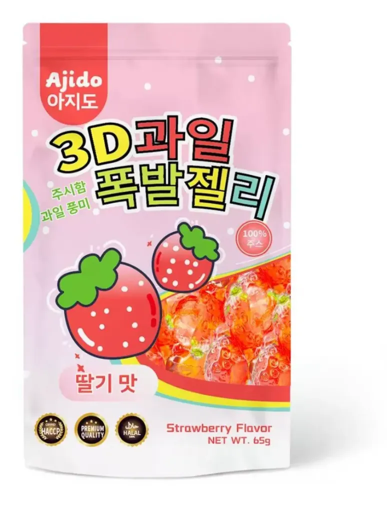 Peelable Grape Gummy Candy  Halal 65gx30