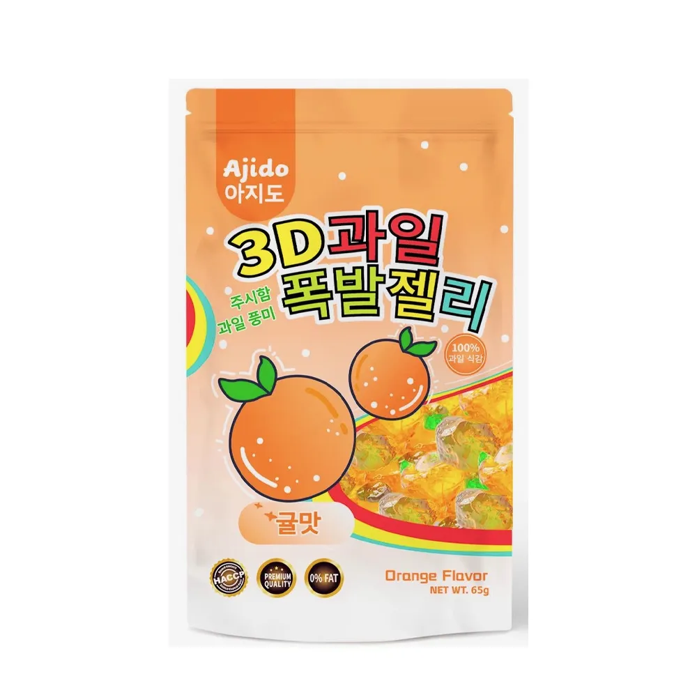 Peelable Orange Gummy Candy  Halal 65gx30