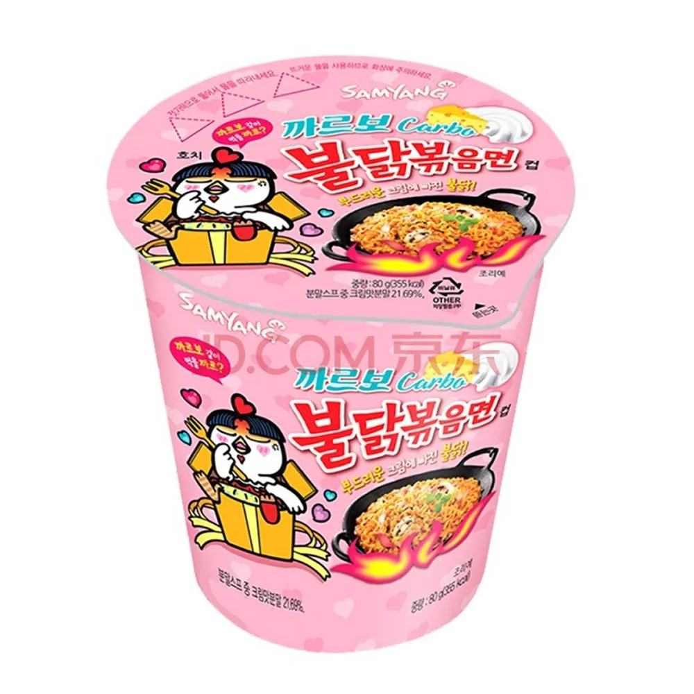 SAMYANG Hot Chicken Ramen Spicy Cream Flavor (Cup) 80g*30