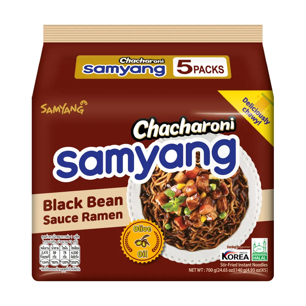 [N0257] SAMYANG Black Bean Sauce Ramen(with Sugar & Sweetener) 140g x 5p*8
