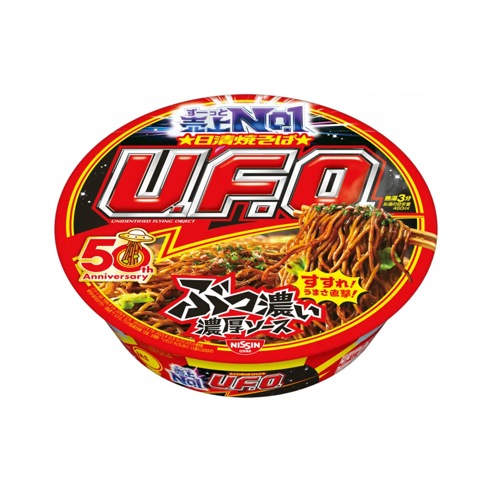 NISSIN YAKISOBA U.F.O. Rich Sauce 128g