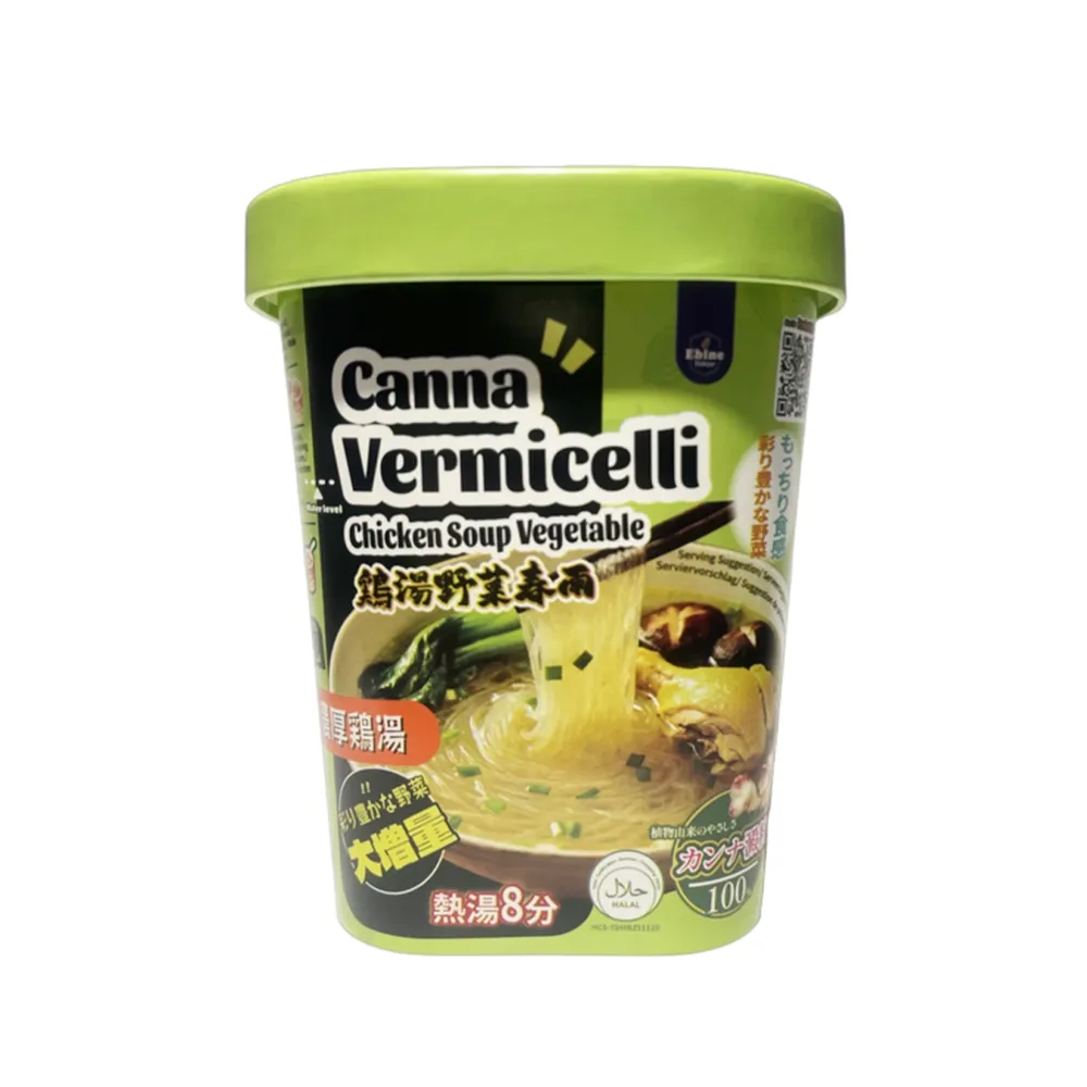 [N0052] Canna Vermicelli Chicken Soup Vegetable 69g*12