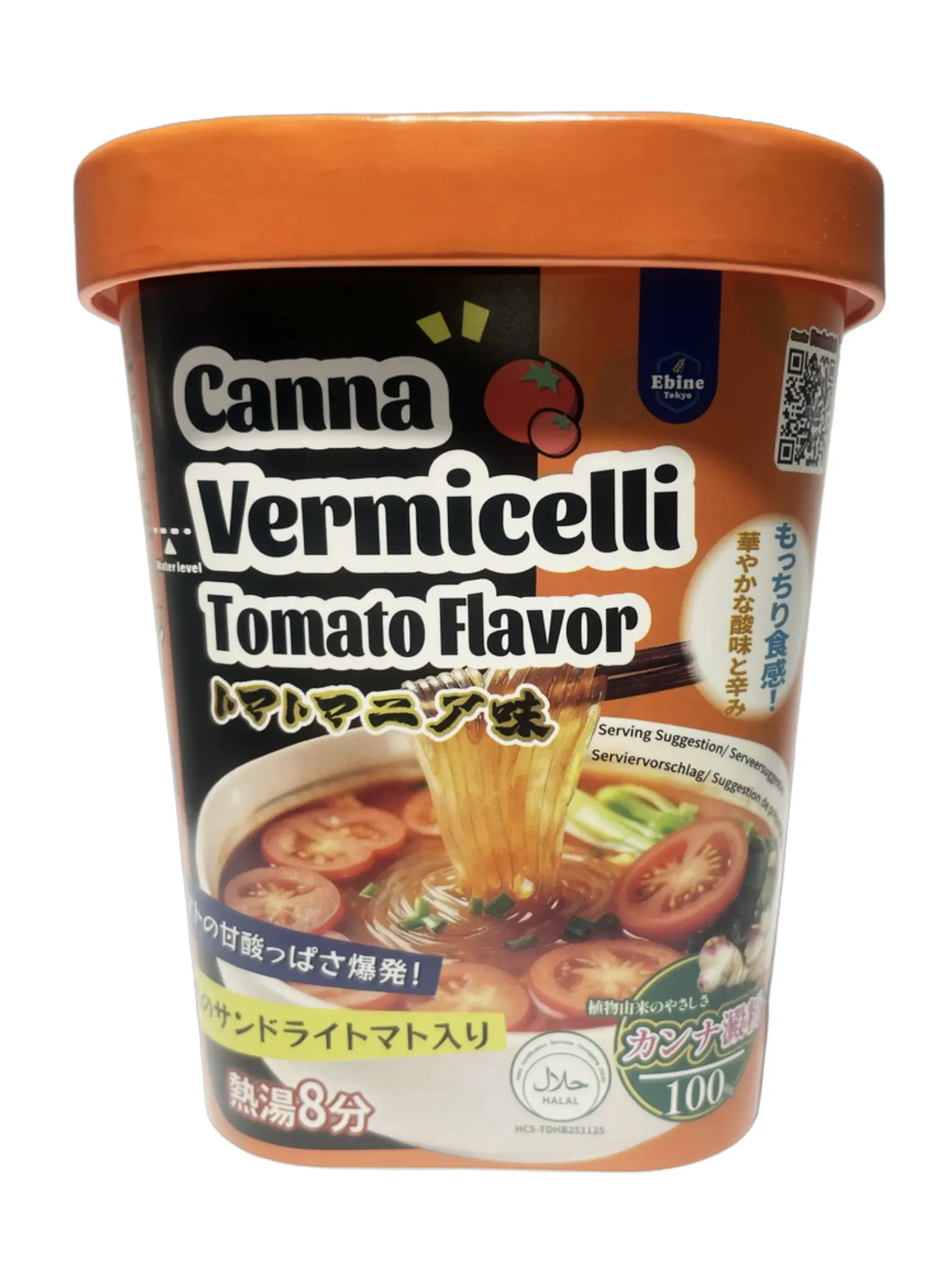 Canna Vermicelli Chicken Soup Vegetable 69g*12