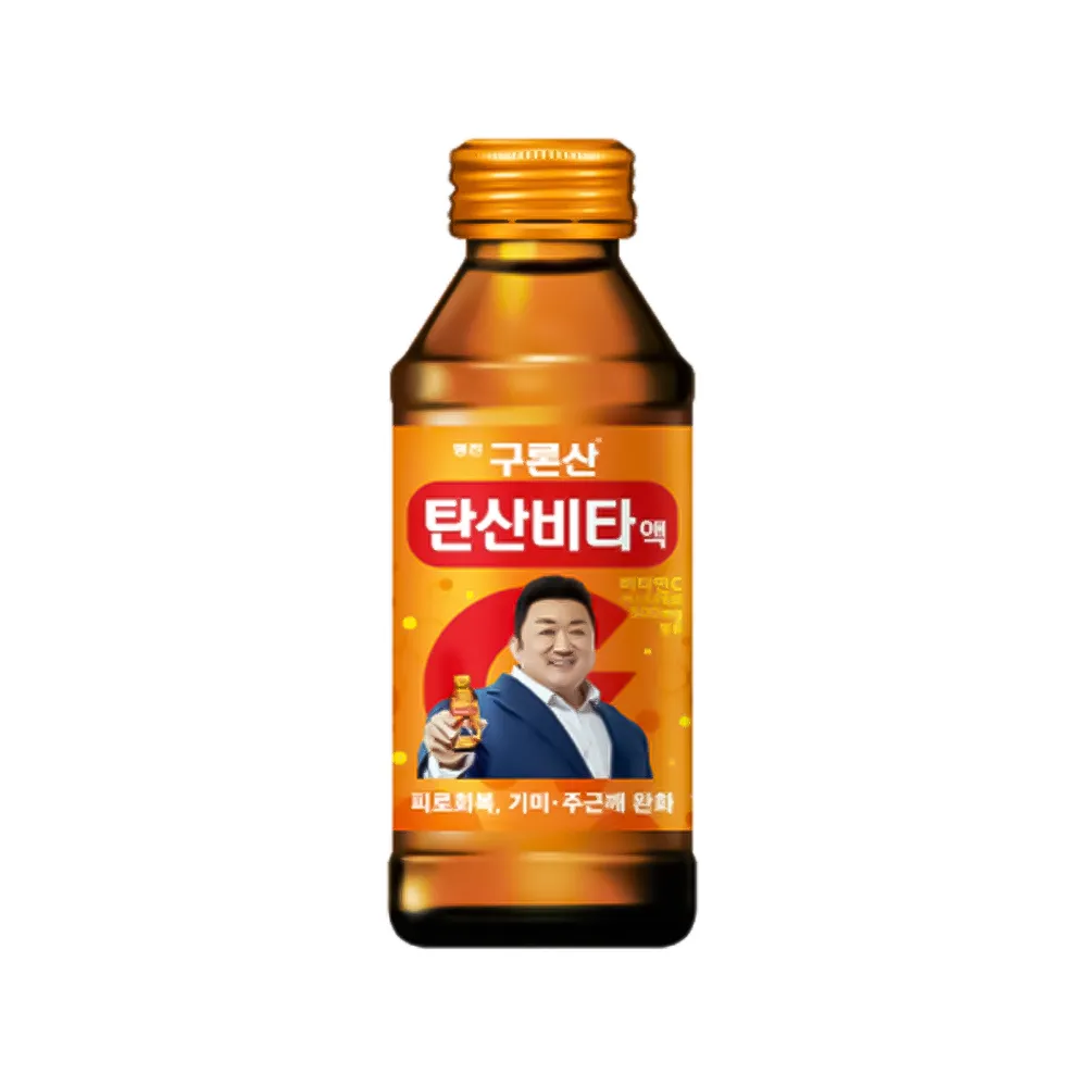 HTB Youngjin Guronsan Carbonated Vitamin 150ml x 40