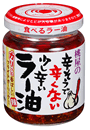 Momoya Little Spicy Chill Oil 110g [JP/EN] *36