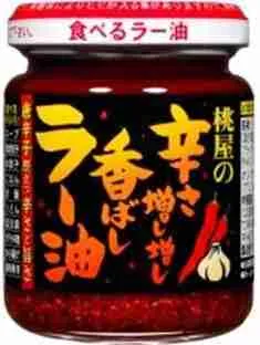 Momoya Spicy Chili Oil 105g *36