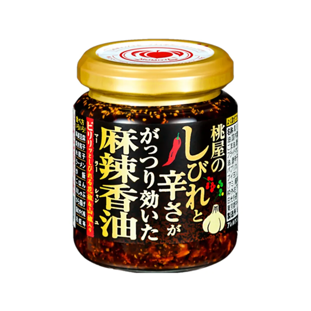 [N0205] Momoya Strong MA-LA Chili Oil 105g