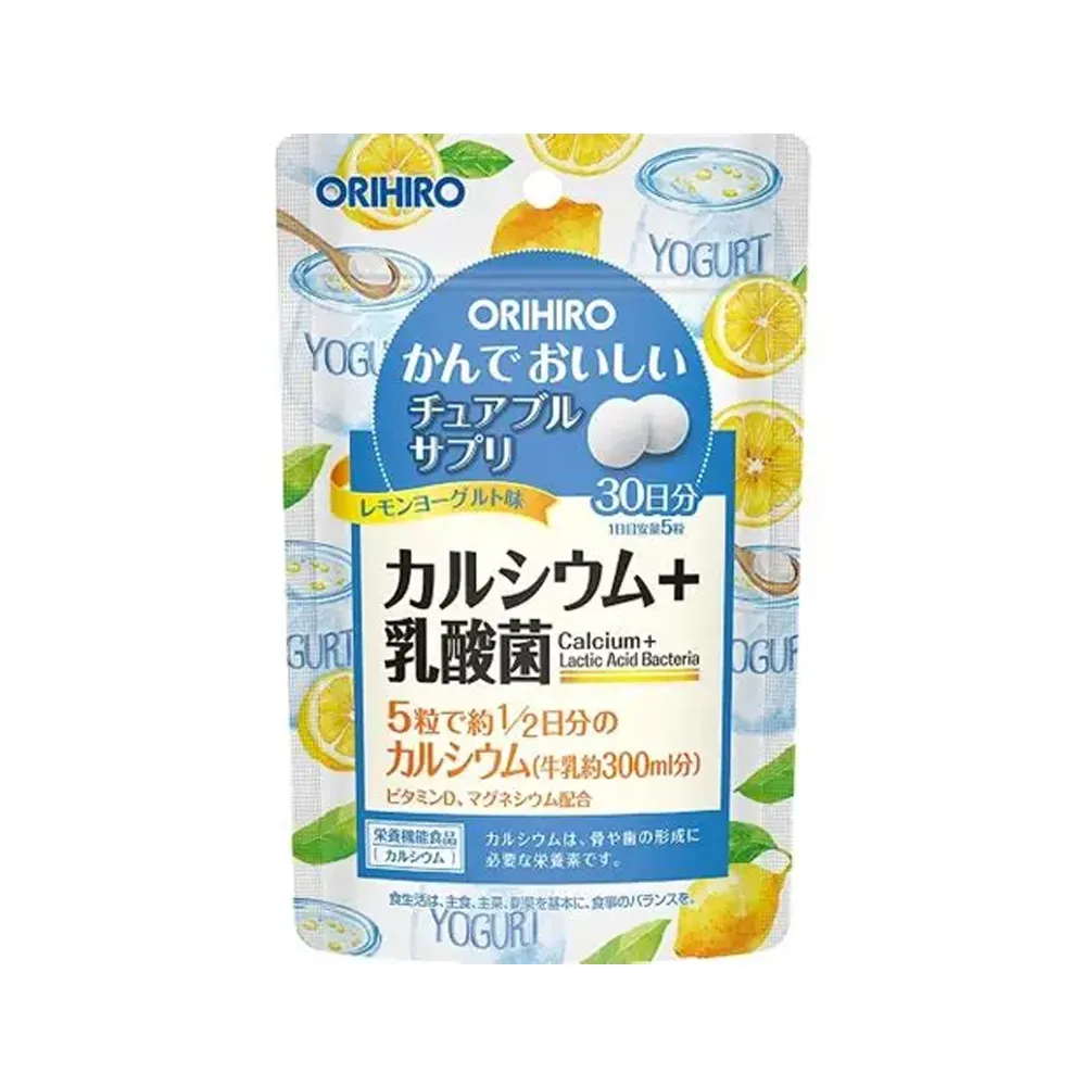 [N0221] ORIHIRO Chewable Supplement Calcium+Lactic Acid Bacteria 75g *48