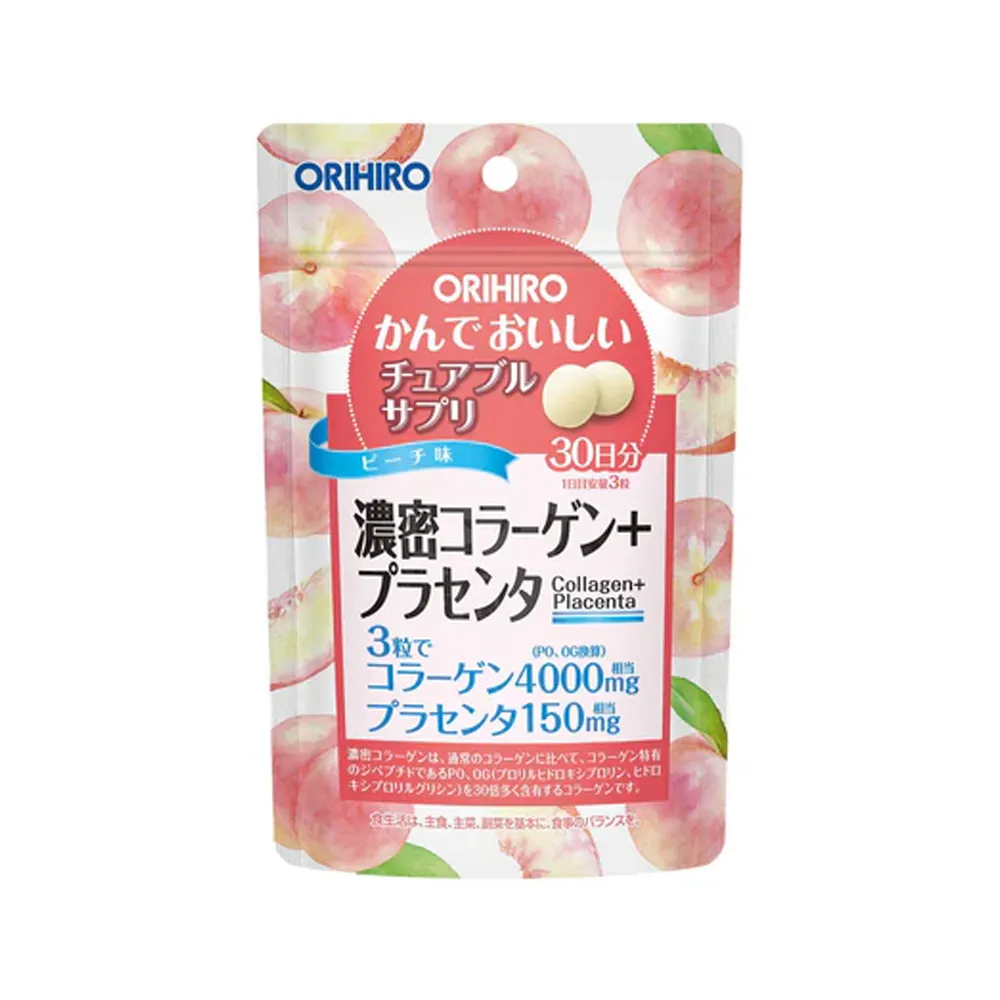 [N0222] ORIHIRO Chewable Supplement Collagen+Placenta 45g *48