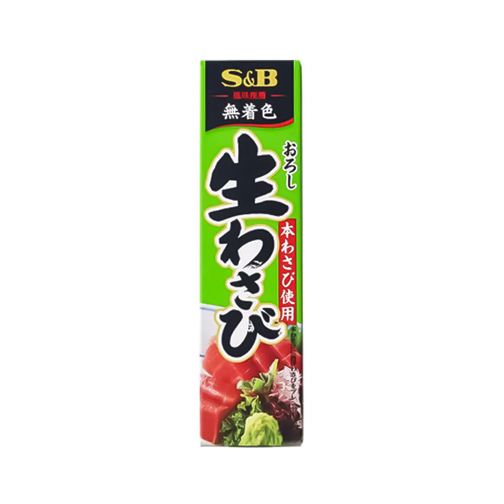 S&B OROSHI NAMA WASABI