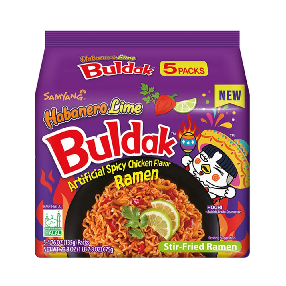 SAMYANG Hot & Sour Lime Spicy Chicken Dry Noodles 135G*5