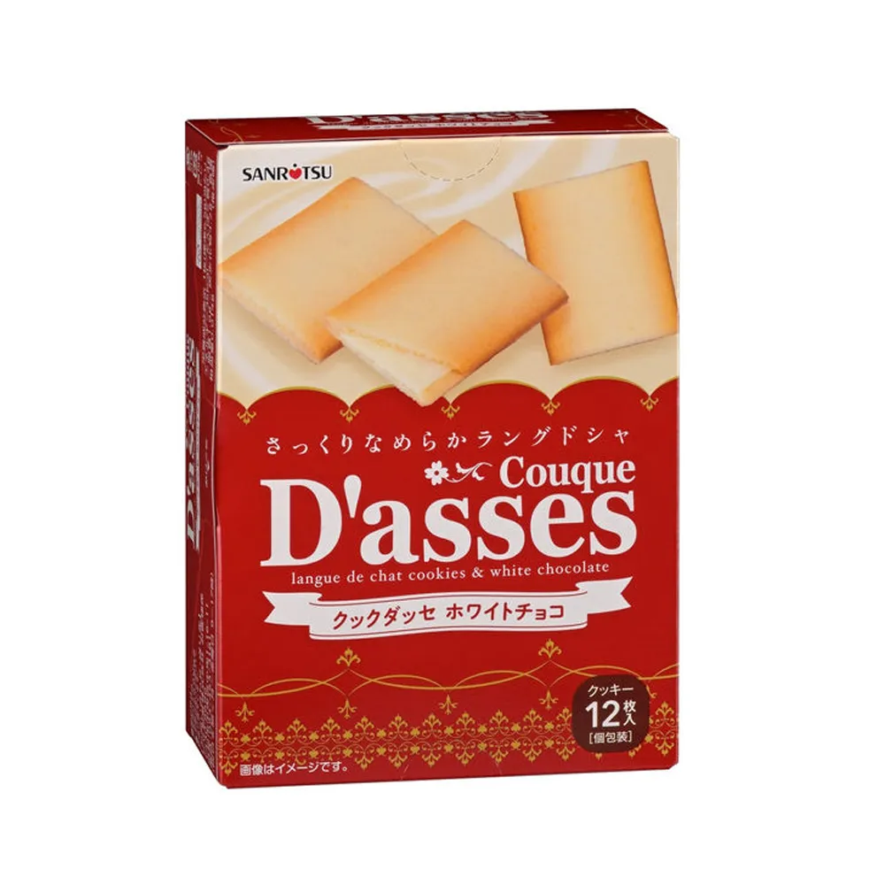 [N0268] SANRITSU Couque Dasses White Chocolate*36