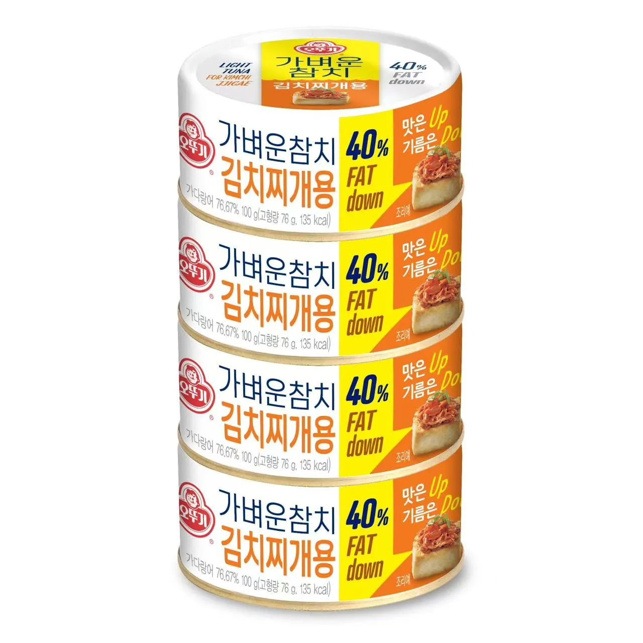 OTOKI Light tuna For Kimchi Stew 135g
