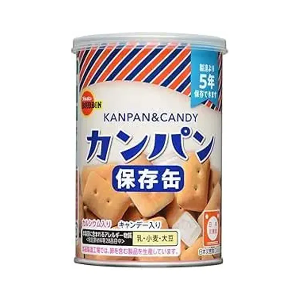 Kanpan & Candy Can (Hard Dry Biscuit)(26/4)