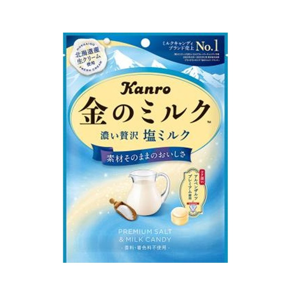 Kanro Premium Salted Milk Candy 61g