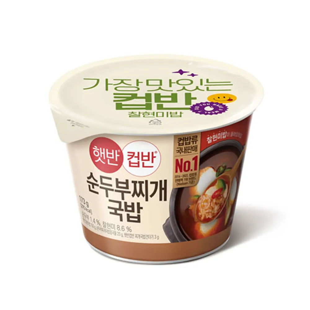 CJ Soft Tofu Stew Rice 173g
