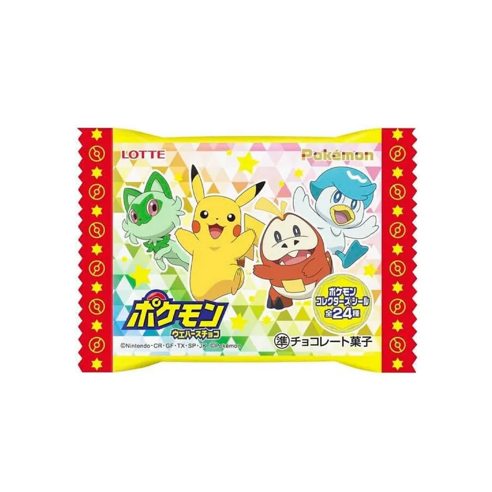 LOTTE P Wafers Chocolate 23g
