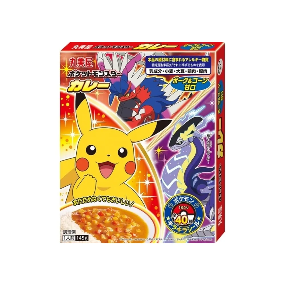 Marumiya P Curry (Pork & Corn) Mild 145g