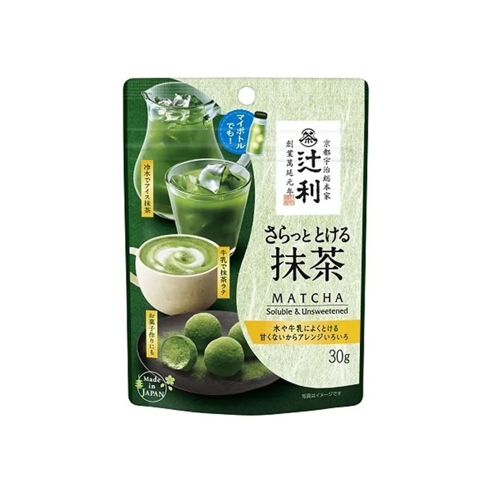 Kataoka Tsujiri MATCHA Soluble & Unsweetened 30g