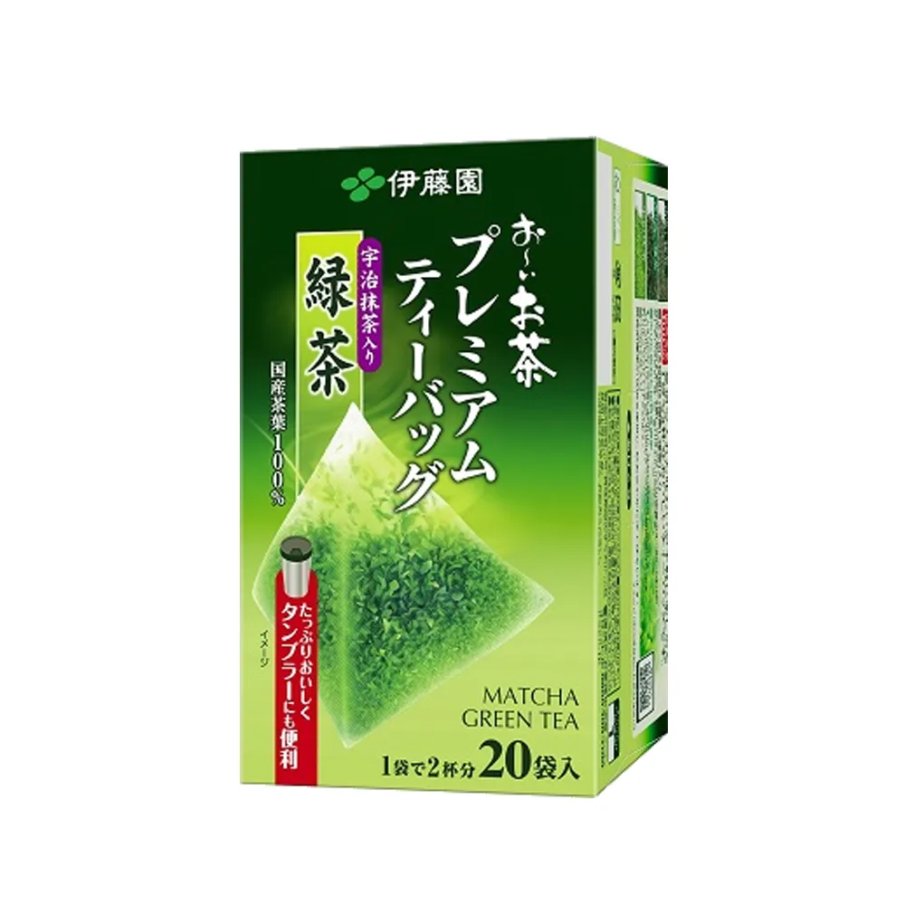 [N0165] ITO EN Oi Ocha Tea Bag MATCHA GREEN TEA 20 Bags *8