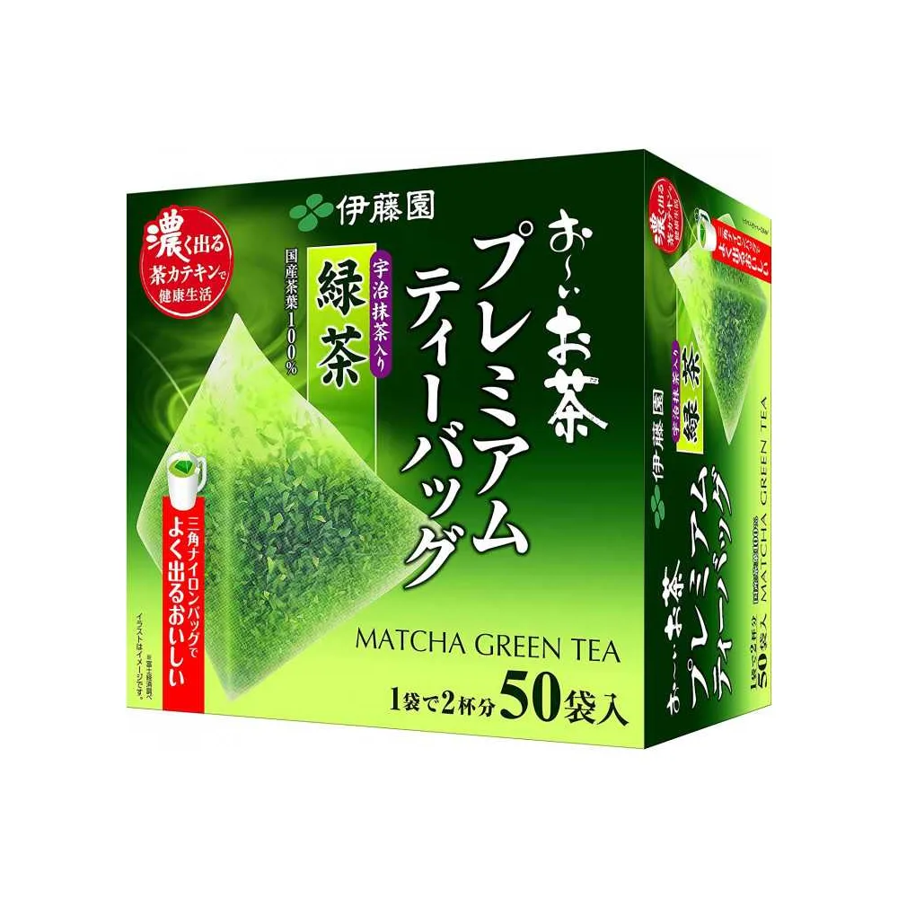 [N0166] ITO EN Oi Ocha Tea Bag MATCHA GREEN TEA 50 Bags *5