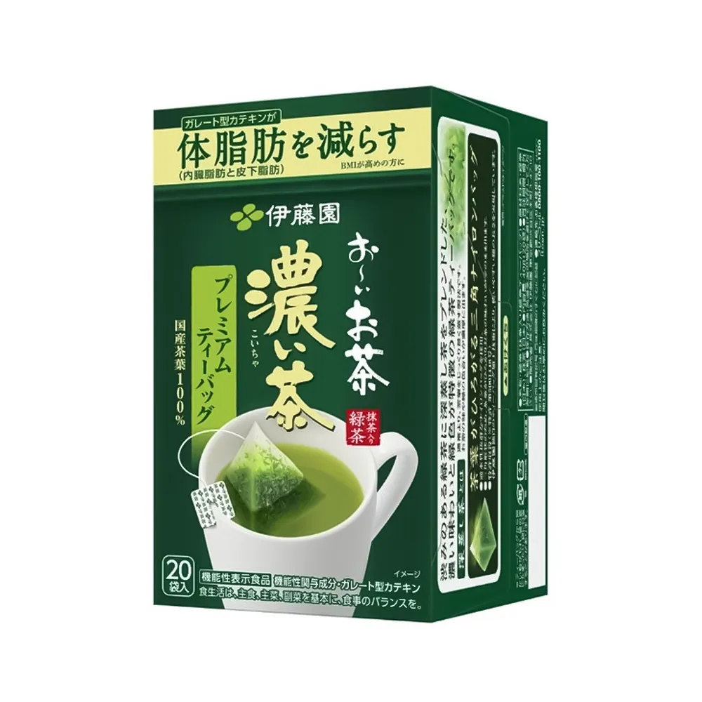 [N0167] ITO EN Oi Ocha Tea Bag Strong GREEN TEA 20 Bags *8