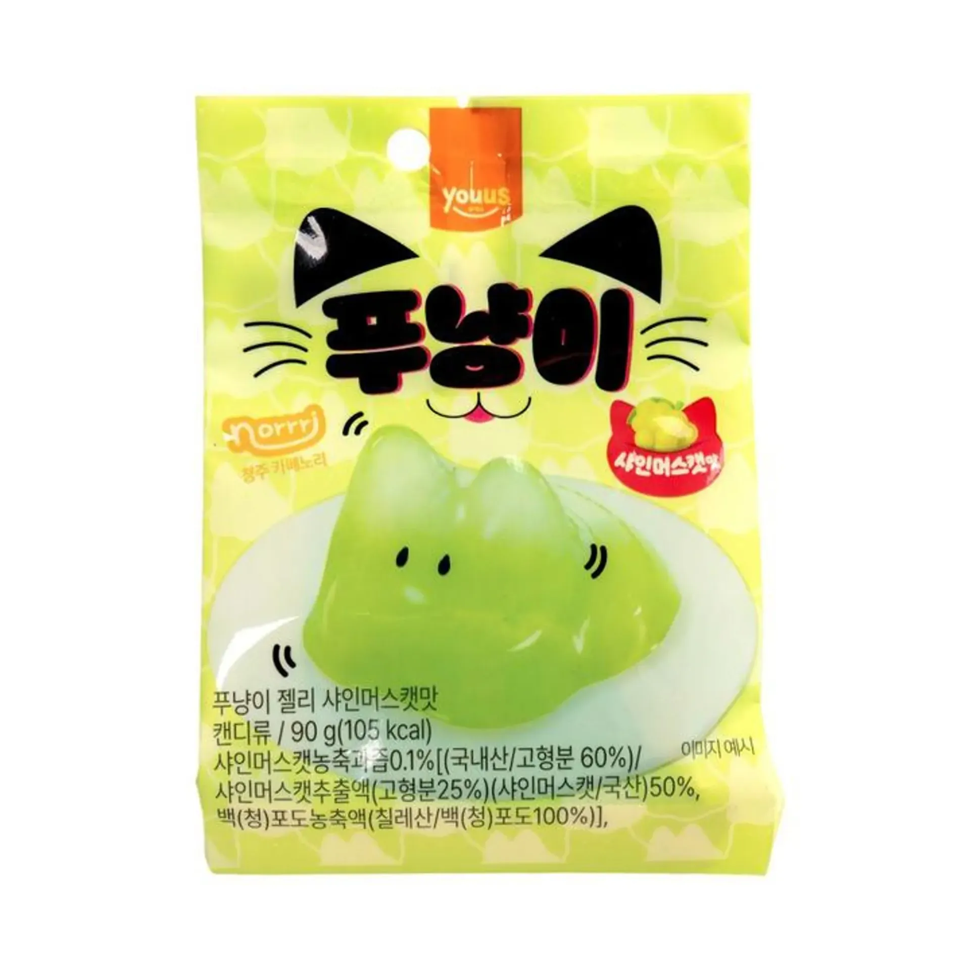 Funyangi Pudding Jelly Shine Muscat 90g