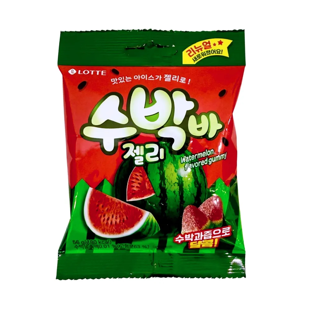 watermelon Bar Jelly 56g
