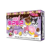 Kuromi Chocolate Ring Making Kit 31.2g