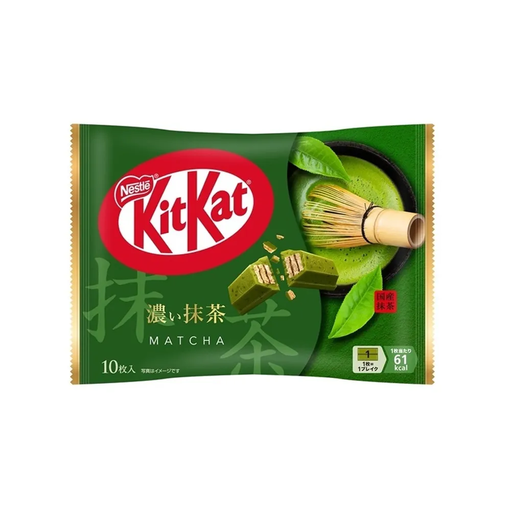 KitKat Wafer Chocolate Rich Matcha 10P   *24