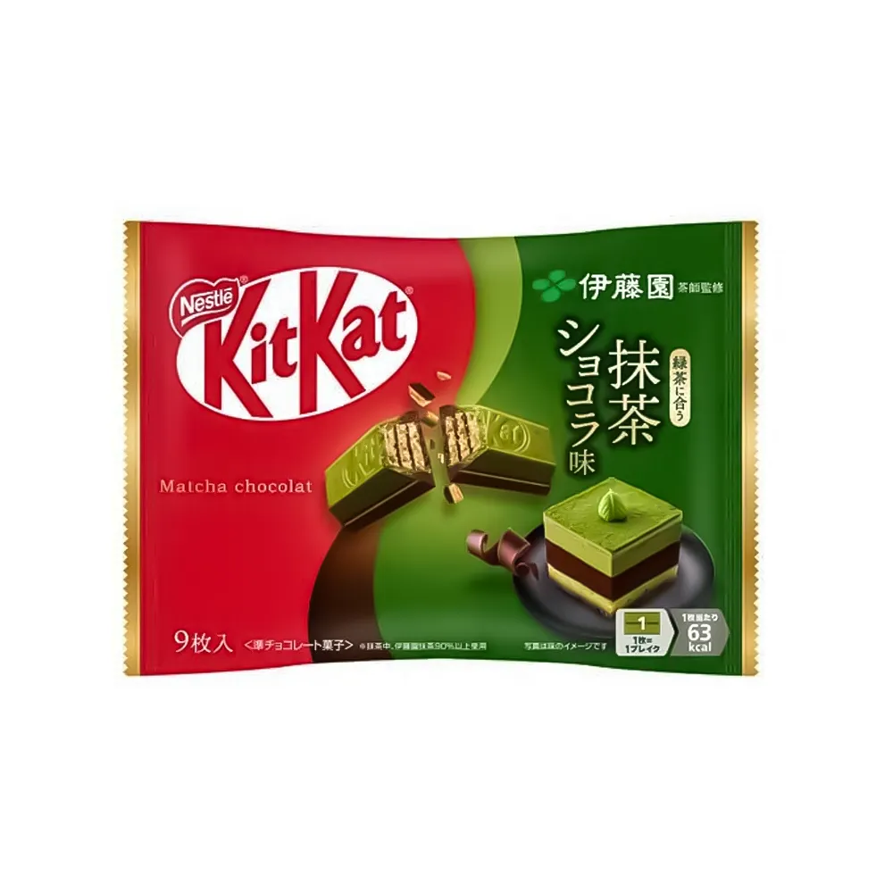 KitKat Wafer Chocolate <ITO EN Matcha Chocolate> 113g *28