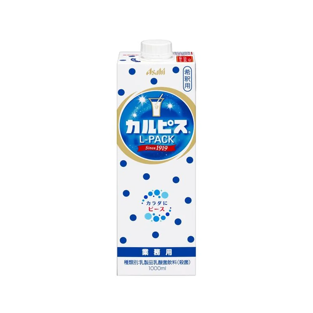 [N0050] Calpis 1000ml Carton (Concentrated) (For Business) 1000g *6