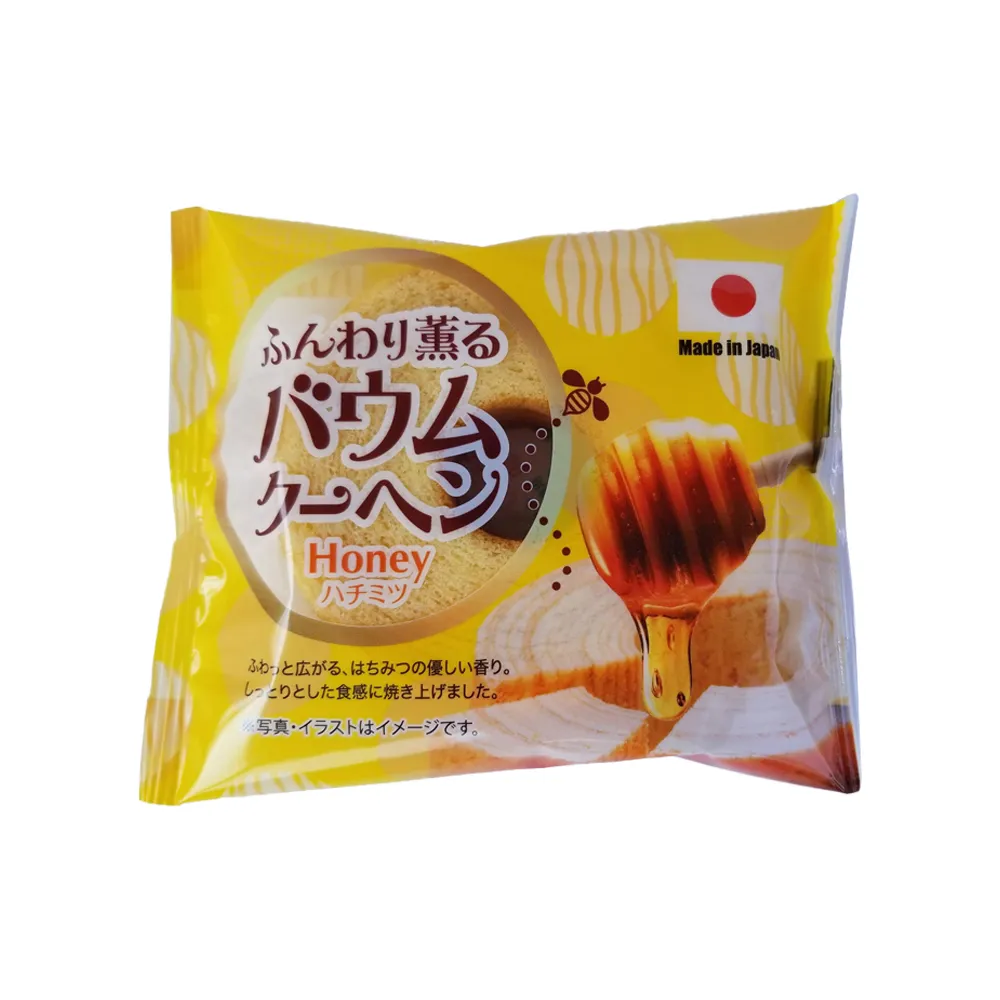 [N0029] Baumkuchen Honey [Halal] 52g *96