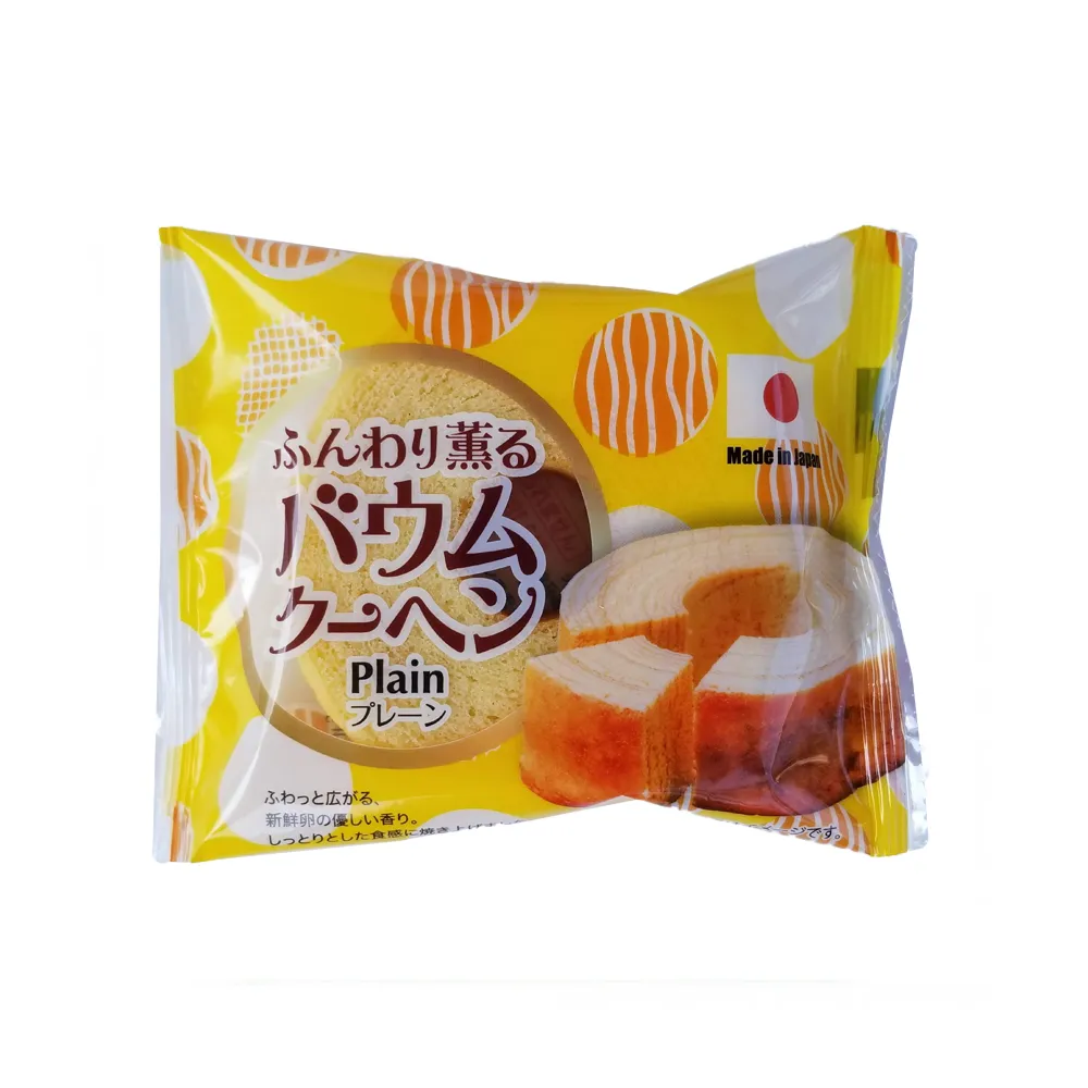 [N0030] Baumkuchen Plain [Halal]52g *96