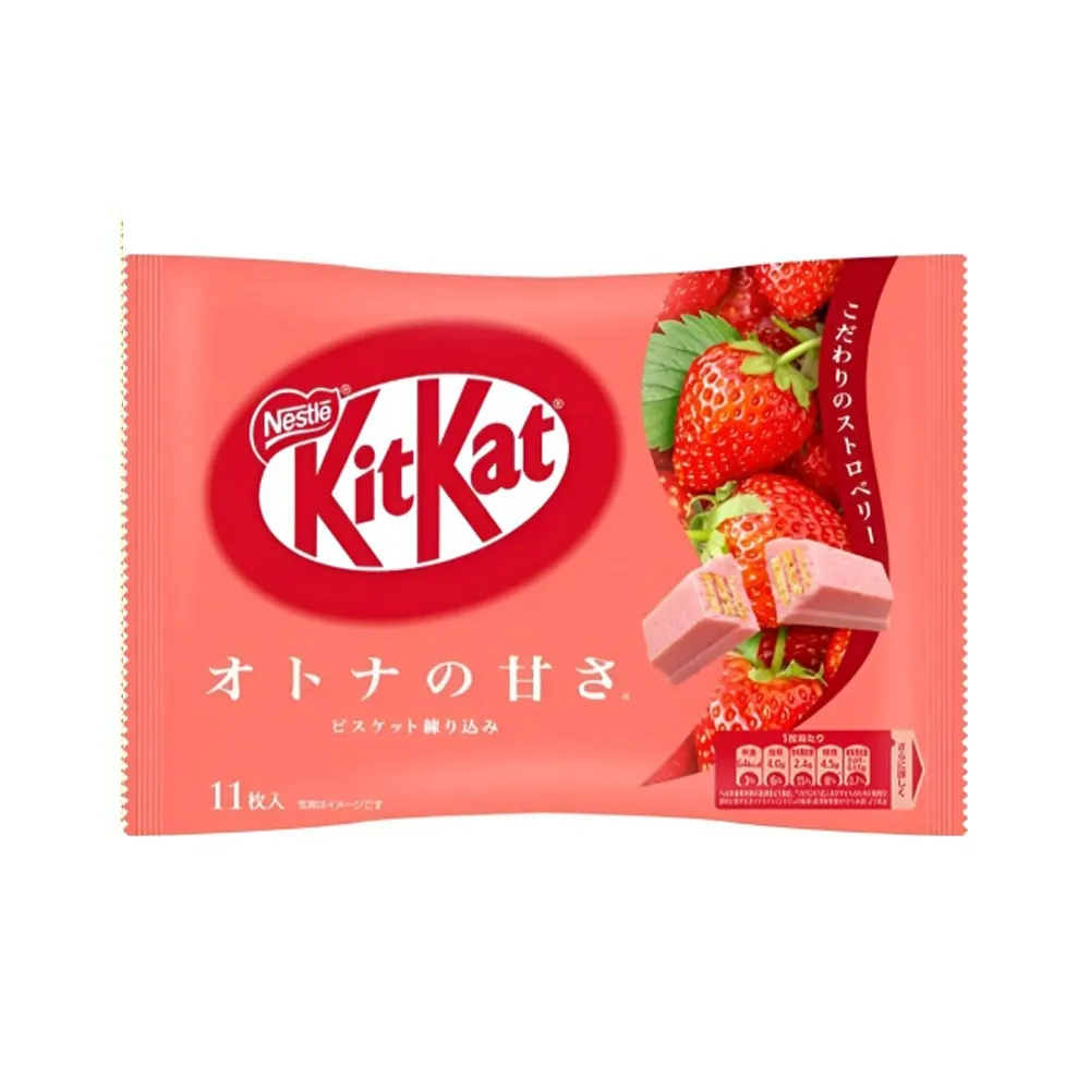 KitKat Wafer Chocolate Strawberry 113g *24