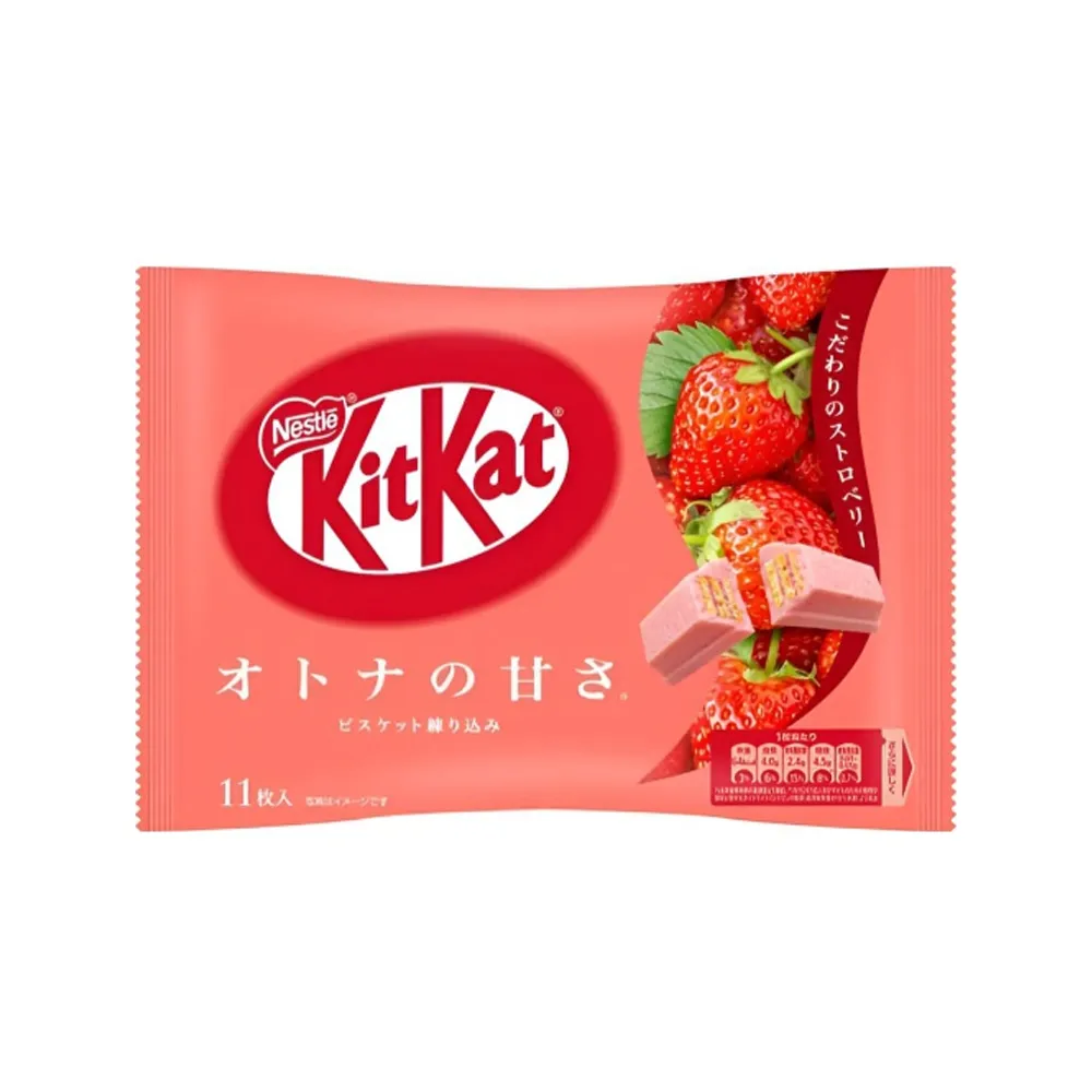 KitKat Wafer Chocolate Strawberry 113g *24