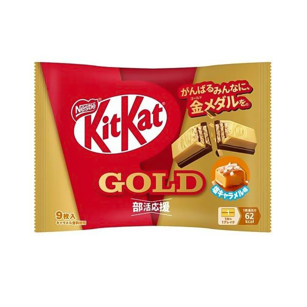 KitKat Wafer Chocolate Gold <Salted Caramel>116g *9P *28