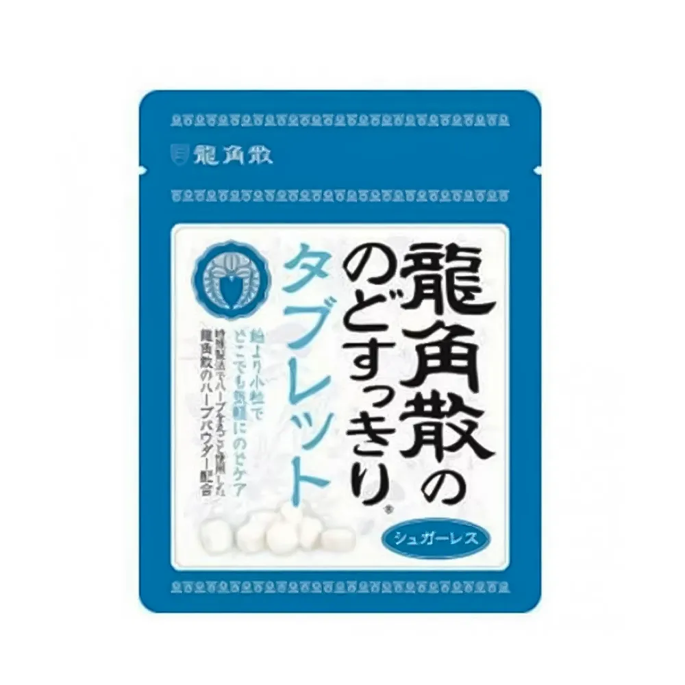 Ryukakusan Throat Tablet 10.4g *120