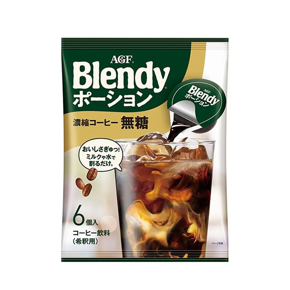 Blendy Portion Concentrated Coffee <Unsweetened> 6P *12