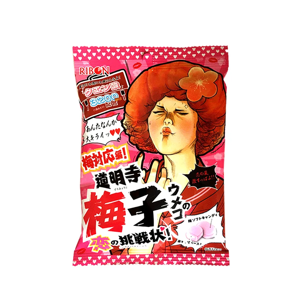 Ribon Plum Soft Candy 54g