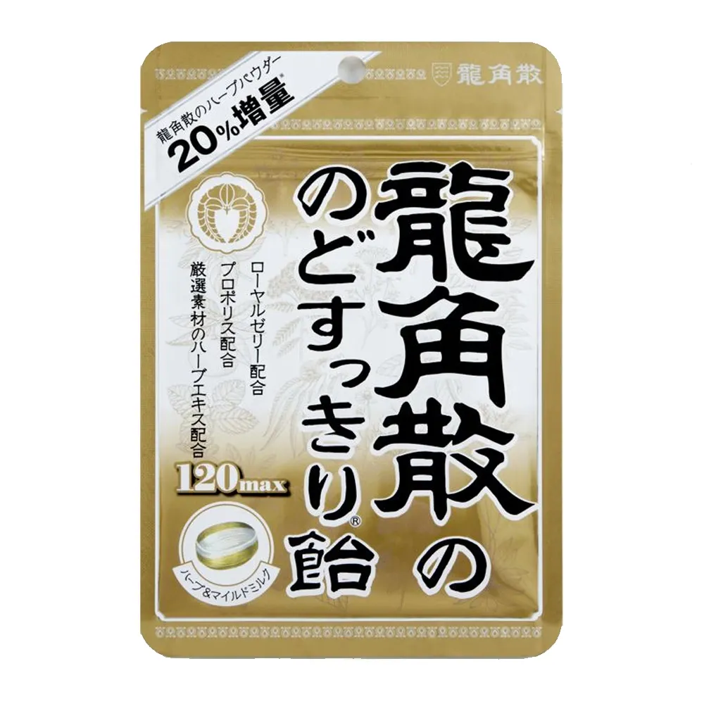 Ryukakusan Candy 120Max Pouch *48